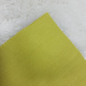 Cotton Poplin Lemon